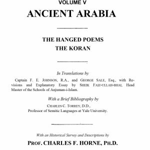 دانلود کتاب ANCIENT ARABIA عربستان باستان